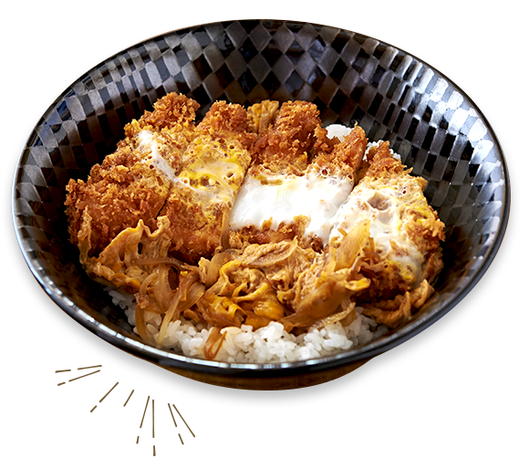 ステーキ丼