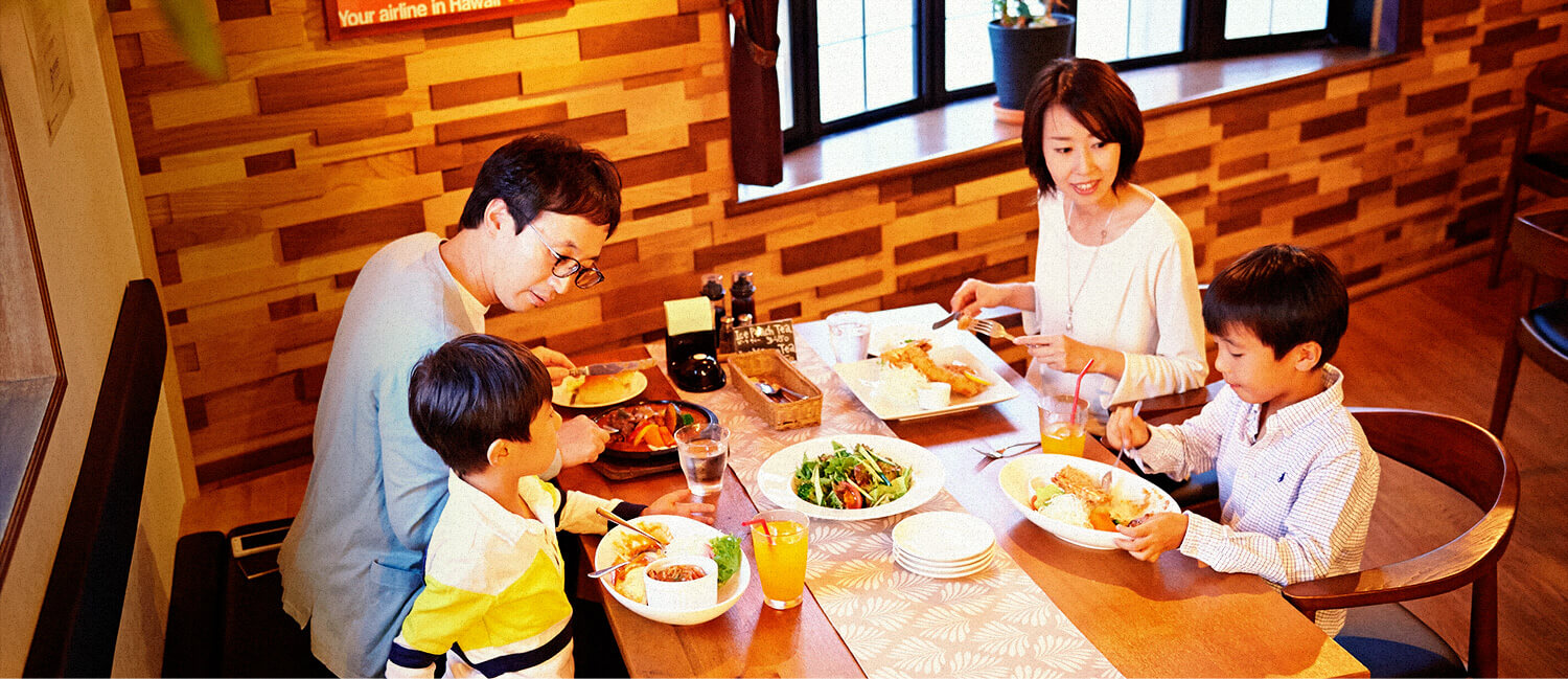 家族食事シーン